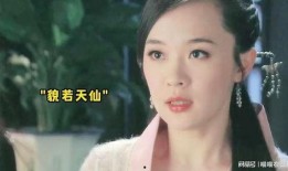 美女多的电视剧,聚焦美女如云的电视剧世界