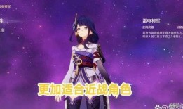 最新水神技能爆料,波澜壮阔的海洋奇遇