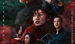 国产悬疑电视剧,国产悬疑剧中的推理迷宫