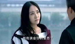 十三公子爆料视频大全,揭秘娱乐圈幕后真相