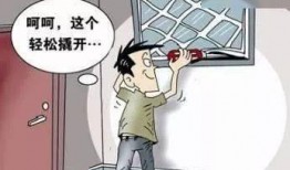 石城学生爆料盗窃视频大全,揭秘校园安全漏洞