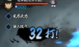 鹰水月最新爆料,娱乐圈惊天大事件幕后真相