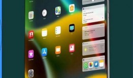 苹果折叠屏最新爆料,颠覆性设计即将揭晓，折叠时代来临！