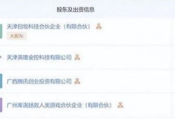 鸣潮最新爆料消息,揭秘游戏最新动态与亮点