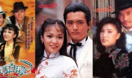 电视剧大香港在线观看,风云变幻的江湖传奇，在线重温经典时刻