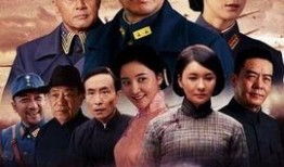 电视剧忠者无敌全集在线观看,全集剧情回顾，揭秘英雄传奇