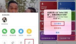 万能网友爆料视频下载软件,热门视频下载软件大起底！