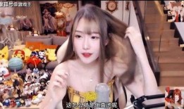 比心陪玩主播爆料视频,独家爆料视频内容大揭秘