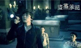 盗墓笔记电视剧第一季,神秘古墓，探险之旅开启