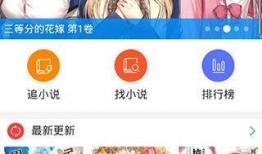 国漫吧漫画网,探寻中国动漫文化的瑰宝之旅