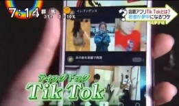 抖音网红爆料视频网站有哪些,热门视频网站大盘点