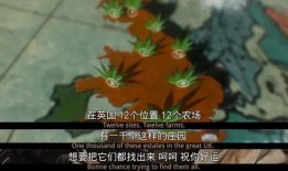 水神爆料米奇视频,米奇幕后故事大曝光