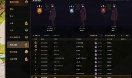 木偶师最新爆料网站,幕后真相大起底