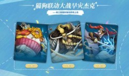 王者新世界爆料视频,揭秘游戏新篇章与神秘爆料