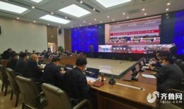 最新消息爆料山东东营,揭秘山东东营神秘地质现象！”