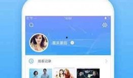 免费爆料视频大全下载软件,一网打尽热门视频资源