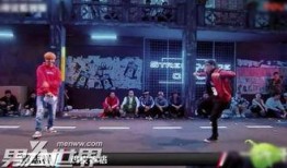 重庆街舞爆料视频最新消息,揭秘爆料视频背后的精彩瞬间
