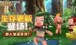 迷你冰龙王绿豆爆料视频,绿豆爆料的神秘面纱