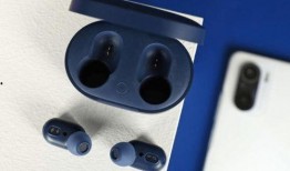 redmi耳机最新爆料,设计升级，音质再突破，性价比再创新高