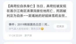 可以吃网红的瓜的app下载,网红瓜下载APP，带你畅游娱乐资讯海洋