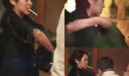 明星吸烟爆料视频,明星吸烟视频引发公众热议