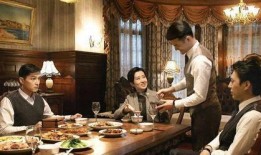 勒东电视剧,情感纠葛与命运抉择的电视剧世界