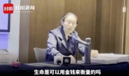 南澳爆料大叔是谁啊视频,网络红人背后的故事