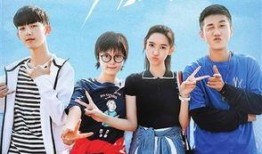 少年派电视剧,青春逐梦，成长蜕变之旅