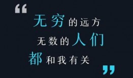 如何给澎湃爆料新闻,如何成为线索提供者