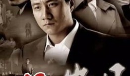 影 电视剧,探寻电视剧背后的故事与魅力