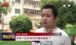 竹林小区新闻爆料事件,揭秘邻里纠纷背后的真相