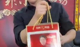 嘎子直播间爆料视频,揭秘幕后真相