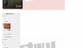 最新汕头爆料事件视频,视频揭露惊人真相，事件引发社会关注