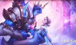 王者干将最新皮肤爆料,剑舞苍穹，星辰璀璨