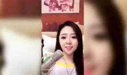 涵艺爆料的视频在哪看