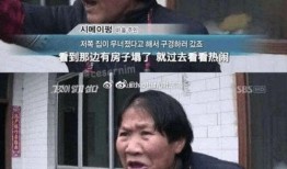 帅哥塌房被女友爆料视频,女友曝光私密视频引发热议