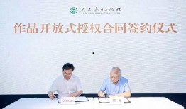 人教社社长爆料案例最新,最新爆料案例背后的教育行业真相