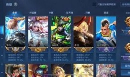 王者爆料孙笑川视频下载,精彩瞬间尽收眼底