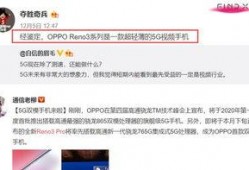 最新卧谈会爆料视频,揭秘娱乐圈不为人知的幕后故事