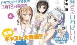 工口漫画在线,揭秘工口漫画的奇幻世界