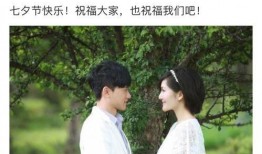 谢娜爆料恋爱结婚视频,甜蜜瞬间曝光