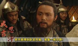 铁木真电视剧全集,草原霸主崛起之路