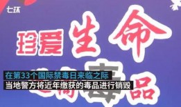 咸宁今日爆料新闻最新消息,突发事件引发关注，详情即将揭晓