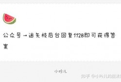 娱乐圈爆料微博文案,揭秘明星背后的故事