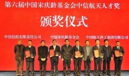 中信集团爆料新闻报道最新