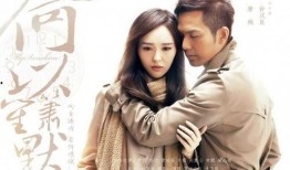 电视剧韩剧大全,穿越时空的情感之旅