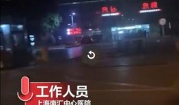 爆料头条新闻最新消息视频,头条新闻视频揭秘惊人内幕