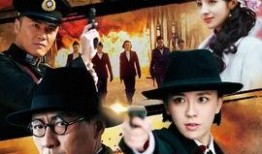 电视剧 热血,激情燃烧的岁月