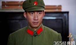 马兰谣电视剧,烽火岁月里的青春之歌