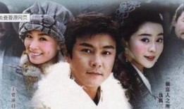 电视剧 古装剧,揭秘古装剧的传奇魅力